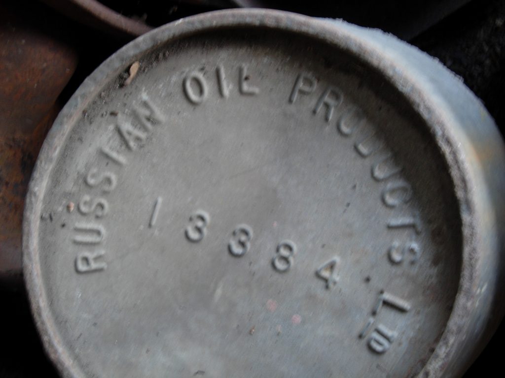Oil drum lid from Somerville Dawson Sheffield
